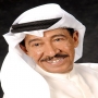 Abdulkarim abdulkader عبد الكريم عبد القادر